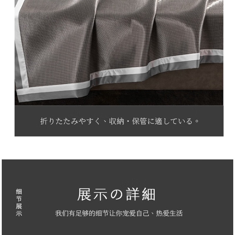 ae5a3c357545677b.jpg.avif