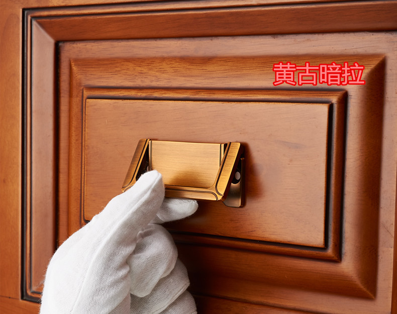 定做欧式明暗装隐形抽屉简约衣柜拉手榻榻米古铜暗拉手柜平装把手7117