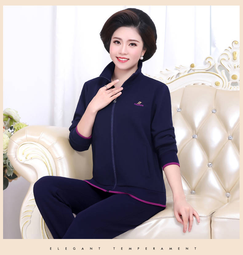 妈妈装秋季套装女时尚2019新款中老年休闲运动套装韩版三件套女装臻依