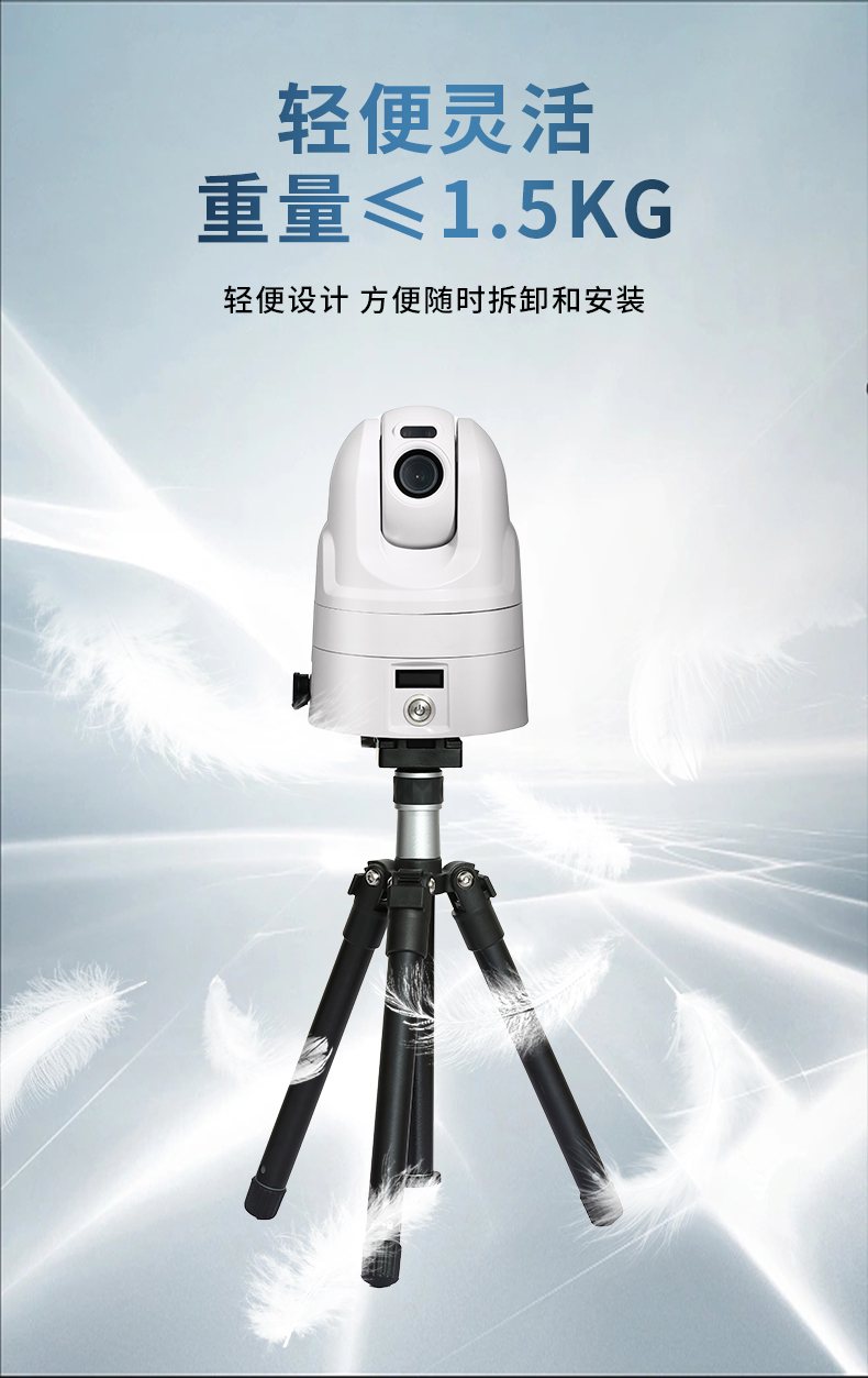 zhifa专家 zcs-scs06 4倍 布控球无线摄像头4g wifi监控器记录仪