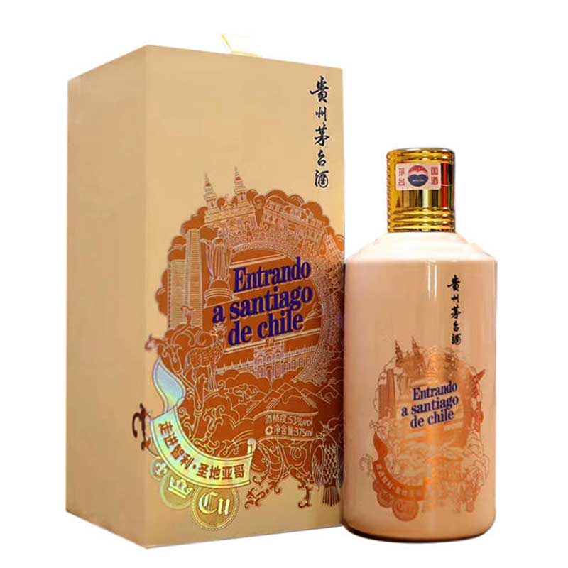 【鼎利鑫】茅台走进四国系列 53° 贵州茅台酒 走进智利圣地亚哥 375