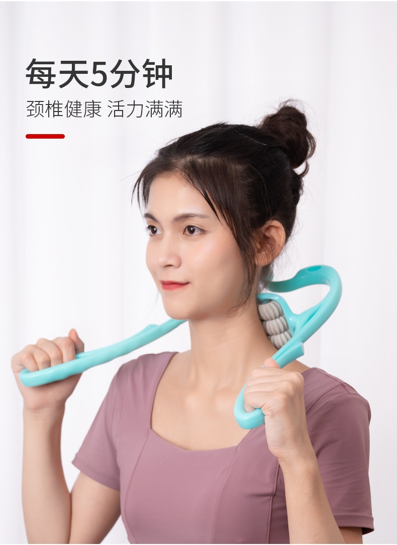 闪电客小型健身器材hyc-046 手动颈椎按摩器肩颈按摩颈部按摩仪多功能