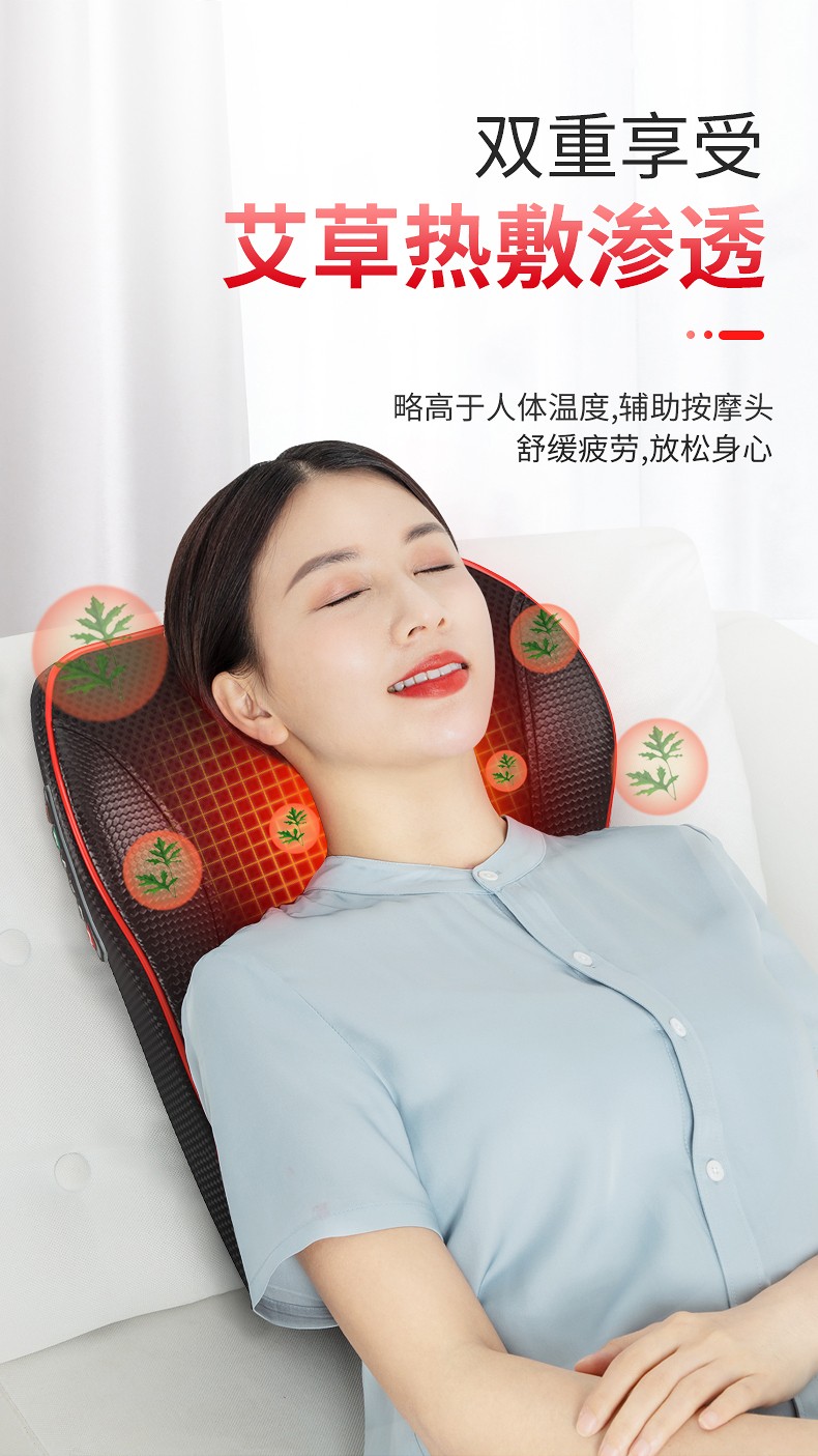 南极人减压腰靠按摩器颈肩脖子腰部背部多功能电动颈椎仪器按摩枕