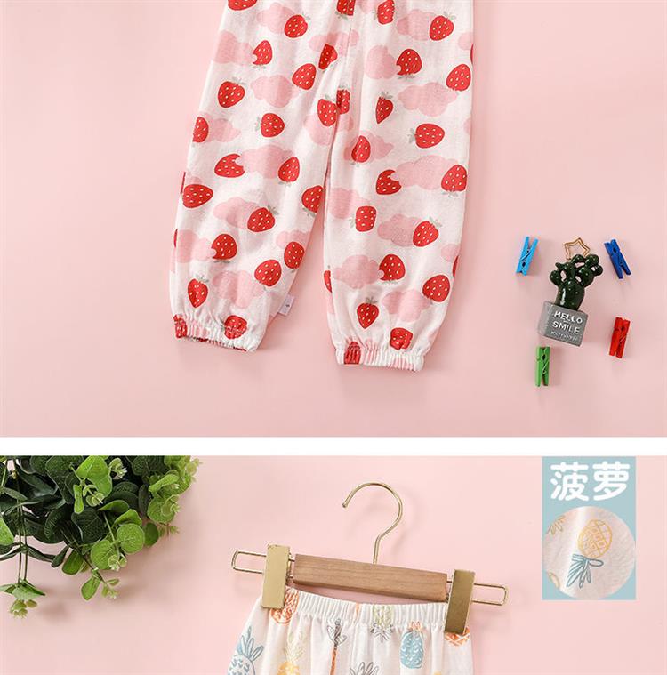 儿童防蚊裤婴儿夏装薄款宝宝宽松长款男童女童女孩中小童冰丝睡裤