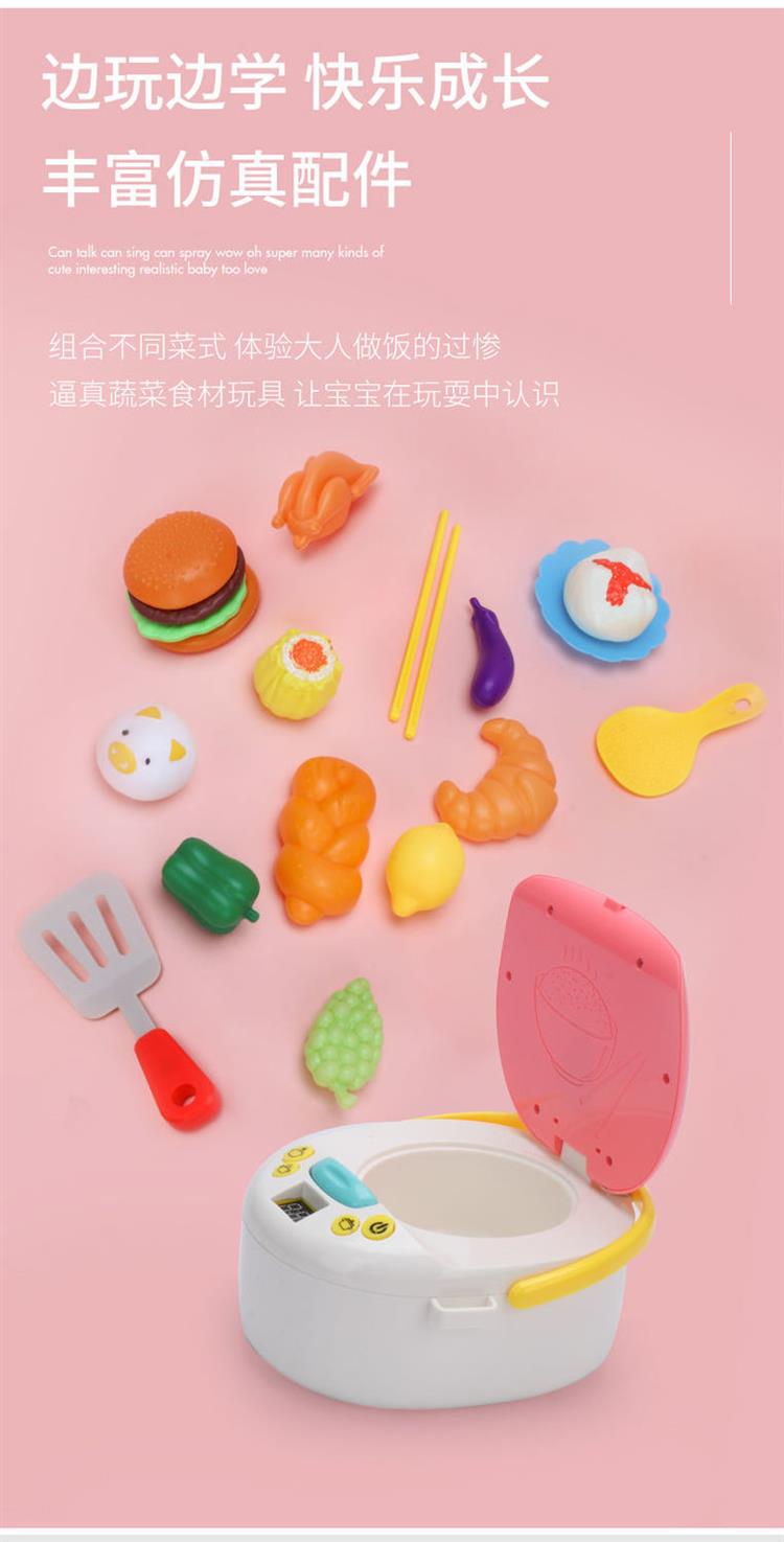 过家家厨房儿童玩具套餐男女孩仿真做饭煮饭宝宝餐具36岁小孩儿