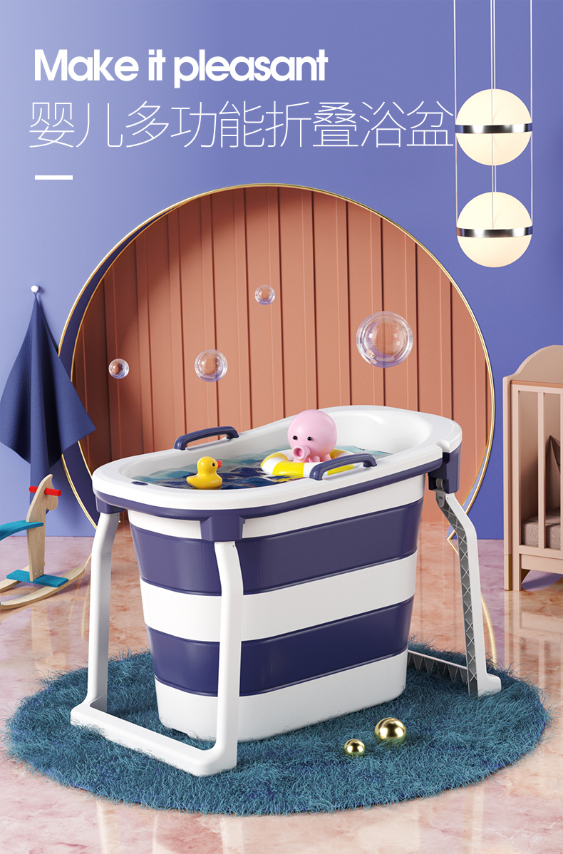karpelle宝宝洗澡盆儿童可折叠浴盆新生婴儿可游泳大号浴桶泡儿童浴桶