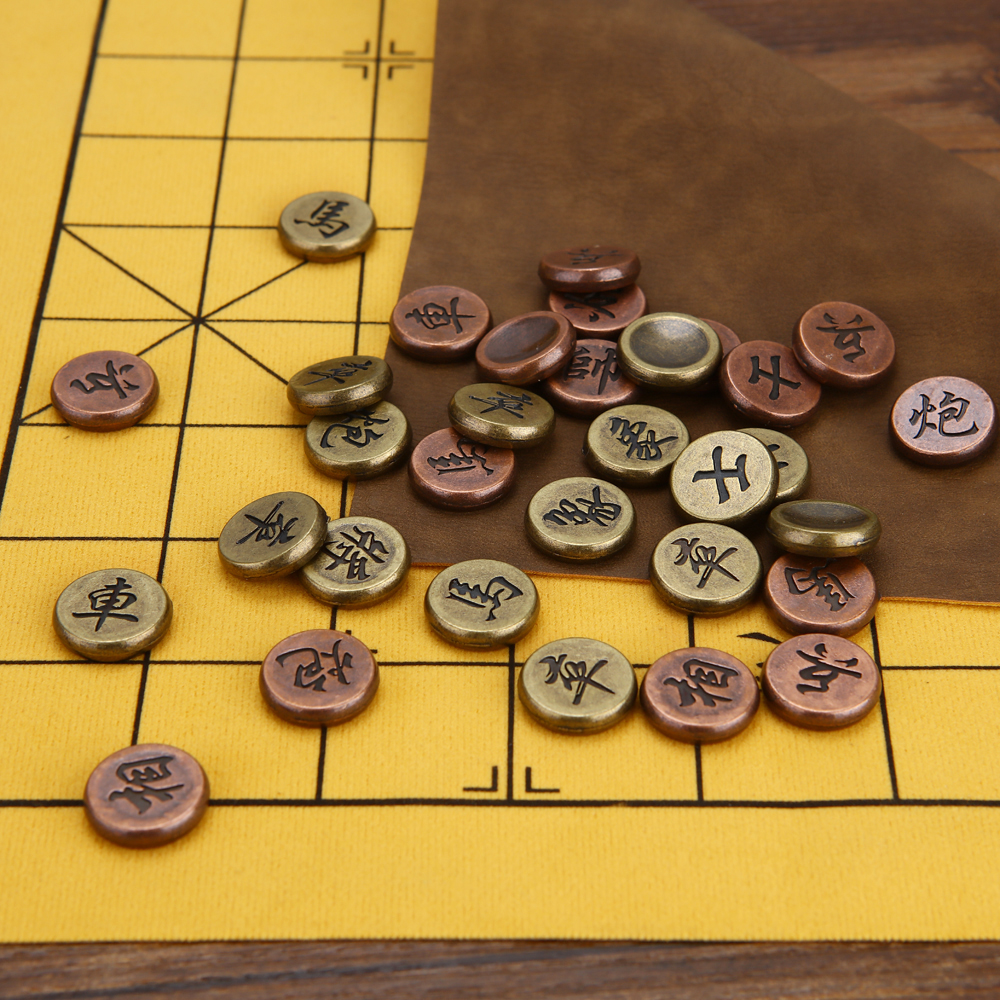精美金属古铜中国象棋棋盘 初学者成人儿童学生家用培训象棋-古铜小号