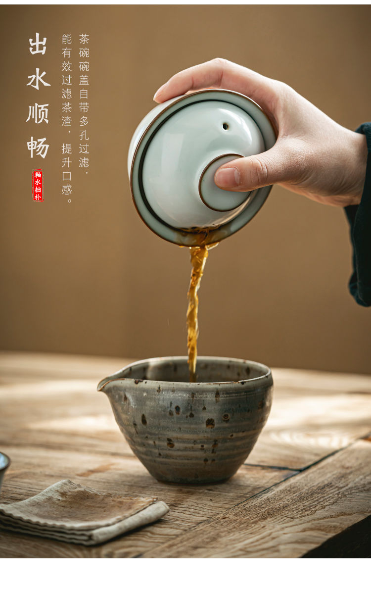 拓进家居器皿 手抓式泡茶壶汝窑盖碗手抓壶茶杯陶瓷功夫茶具三才碗