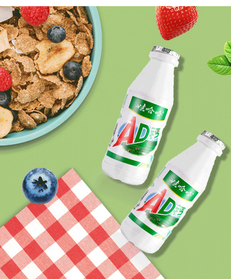 娃哈哈ad钙奶220g4瓶饮品饮料散装发货
