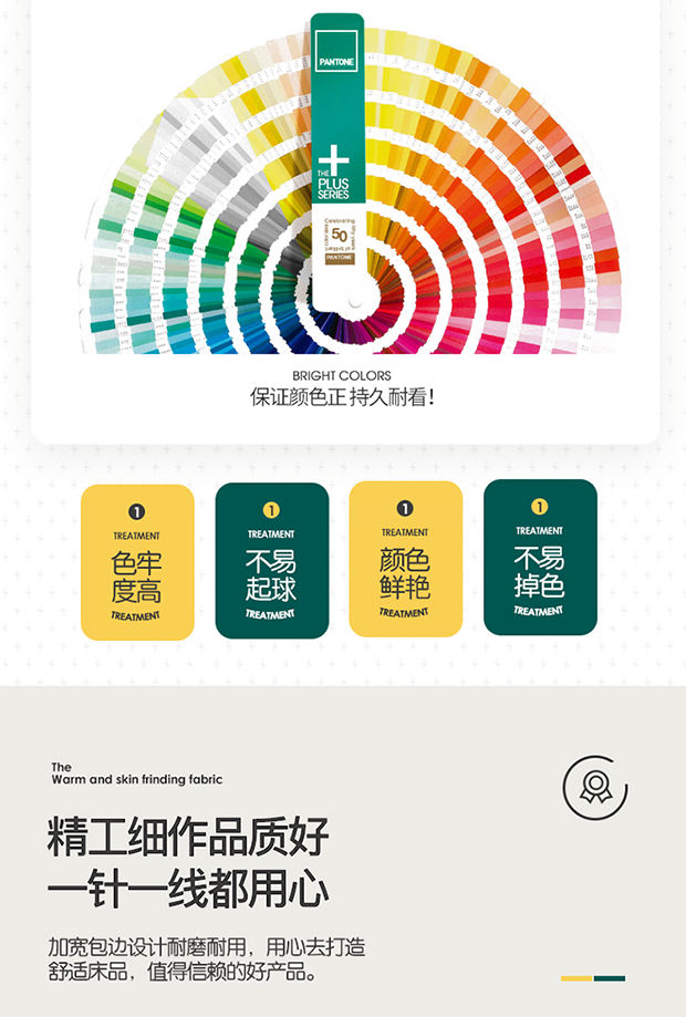 舒绋(lachouffe)床品套件 羊羔绒四件套床上用品魔法绒珊瑚绒被套床单