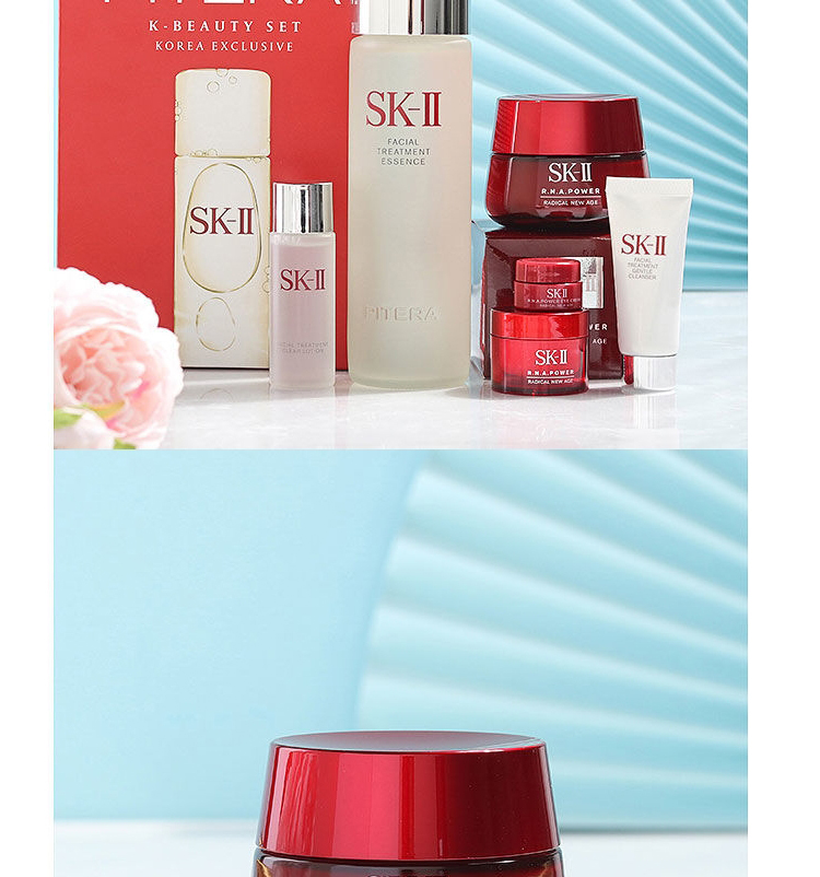 SK-II护肤套装SK-II/SK2/SKII韩流美肌套装女sk2神仙水大红瓶限量7件套 ...