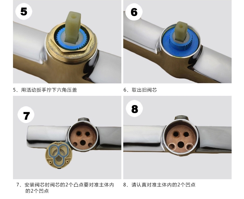 通用陶瓷阀芯混水阀芯普通闪电客冷热龙头太阳能上水阀心水龙头配件