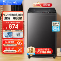 小天鹅 10KG波轮洗衣机全自动 直驱变频 10公斤大容量 创新深层超净洗 一键智洗 除菌除螨TB100V26DT