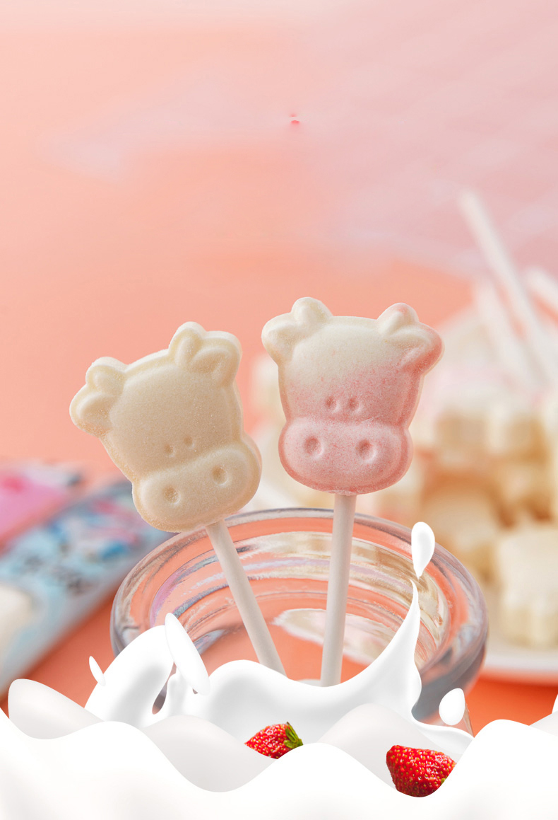 孩之宝宝牛头奶棒糖125克创意可爱儿童牛奶片网红棒棒糖果零食散装