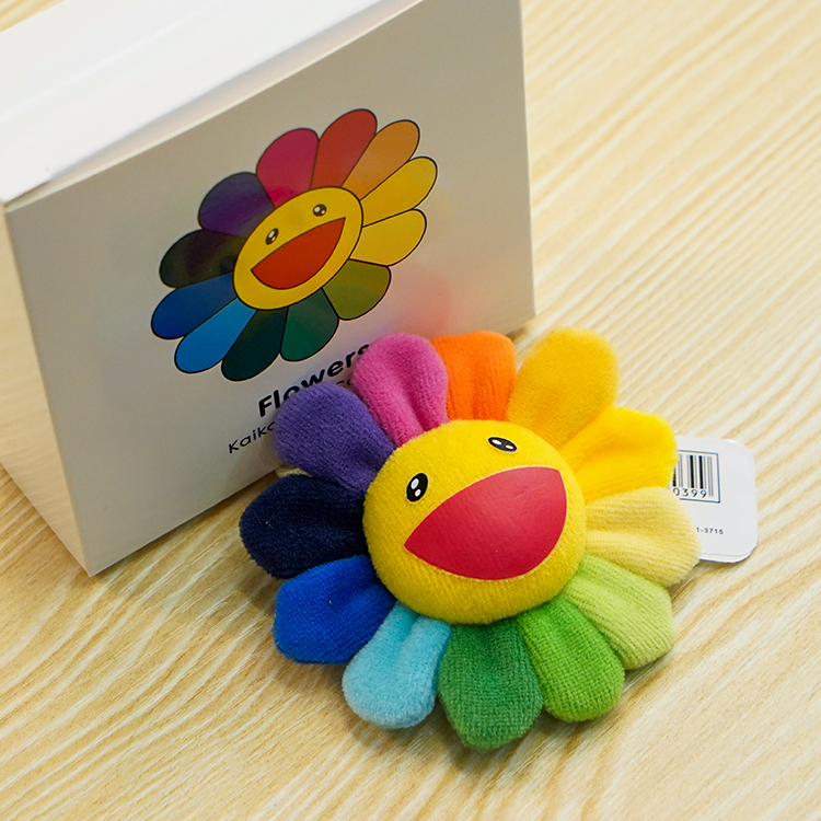 日本村上隆七彩色太阳花毛绒胸针王一博同款挂件ins别针饰品装饰 金色