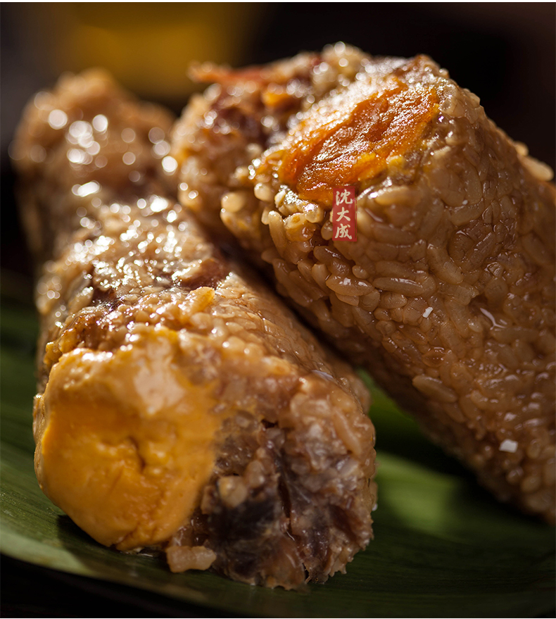 沈大成粽子鲜肉粽蛋黄肉粽细沙粽赤豆粽真空包装多口味袋装端午方便