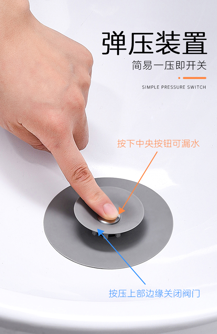地漏防臭器硅胶飞碟卫生间厕所堵反味神器防虫厨房下水道防臭盖
