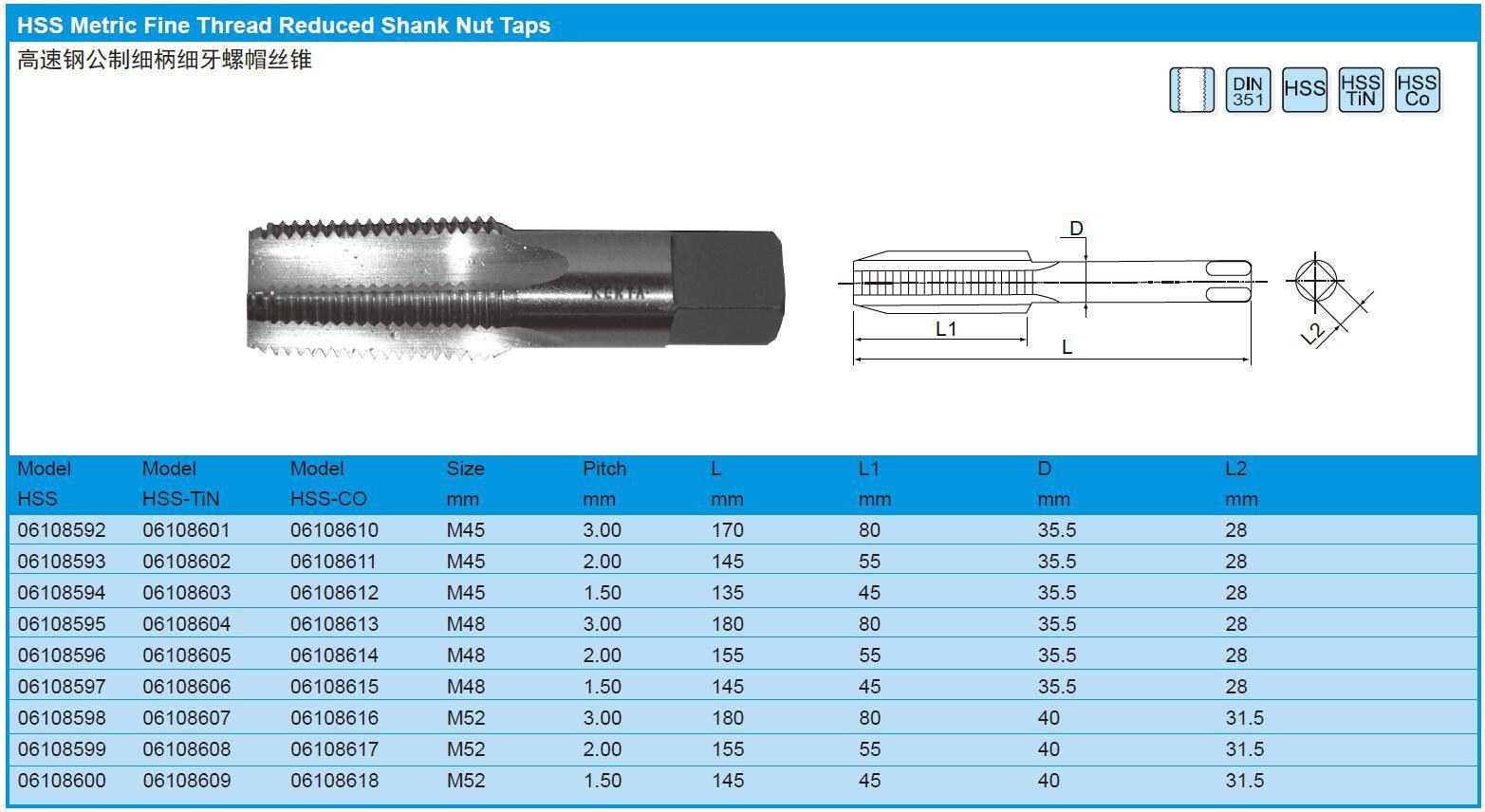 公制高速钢镀钛细柄细牙螺帽丝锥