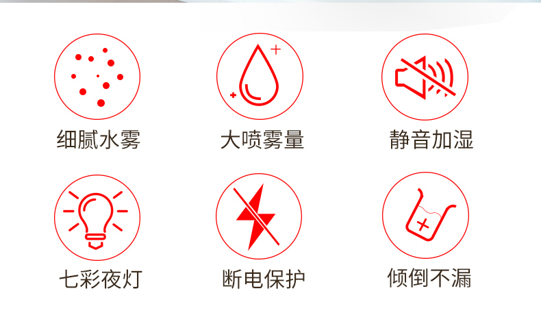 usb加湿器迷你小型家用卧室孕妇婴儿可爱学生黄金蛋宿舍创意香薰空气