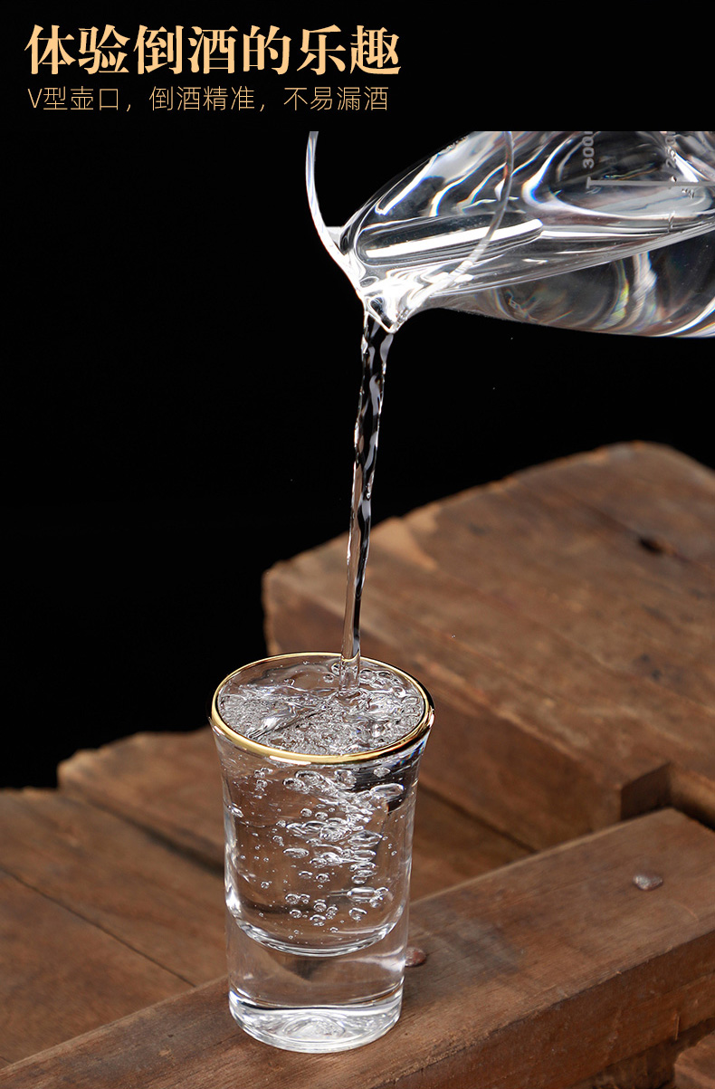 好养道(haoyangdao)家居器皿 haoyangdao玻璃白酒一口杯子弹杯酒杯