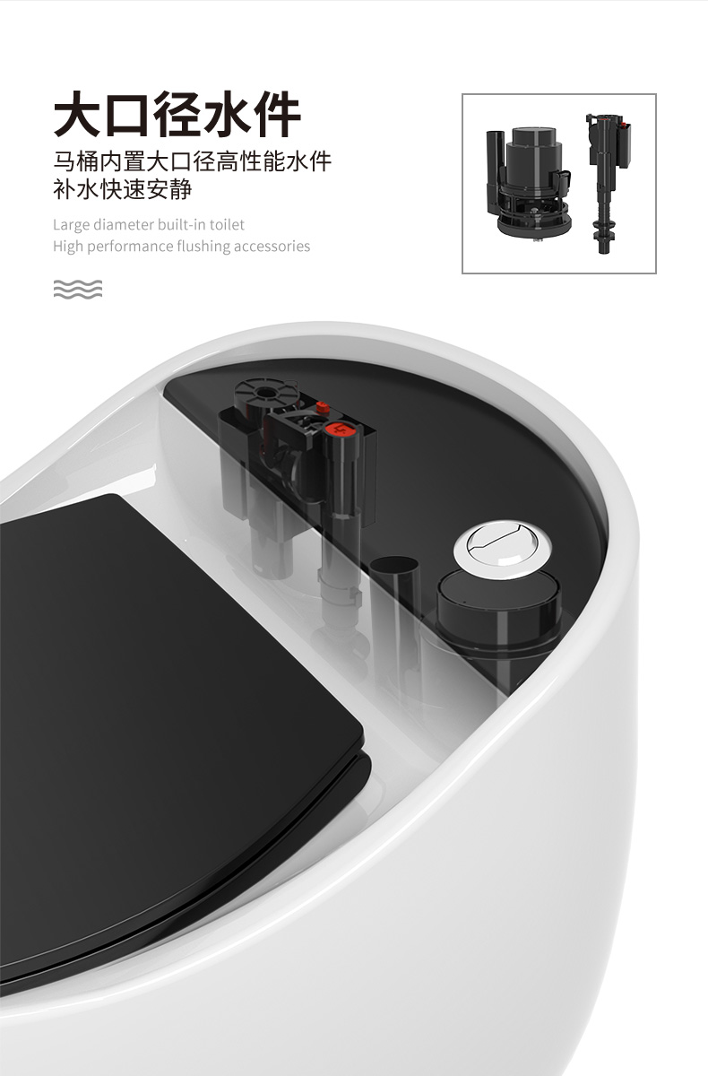 桔子20201020狮王马桶全自动一体式坐便器陶瓷电动家用加热自动冲水