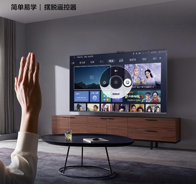 tcl平板电视 tcl电视 75c12e 75英寸 ,qd-mini led,360分区,安桥音响