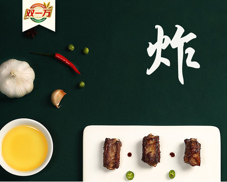 金龙鱼双一万稻米油900mL