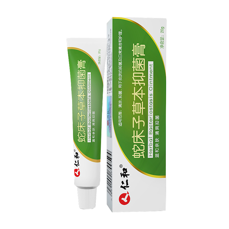 仁和(renhe)润体霜 仁和药业汗泡疱肤疹外用膏油皮湿肤痒毒炎清瘙手痒