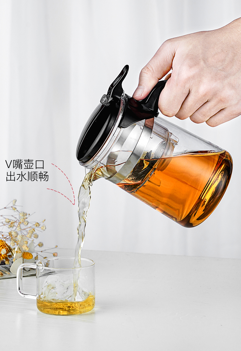艺呈飘逸杯茶水分离泡茶壶家用泡茶过滤杯耐热玻璃冲茶器茶具套装茶壶