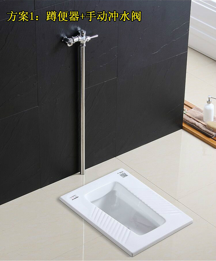 蹲便器水箱套装蹲式感便器带脚踩冲水阀蹲厕蹲坑yf单水箱排水备注