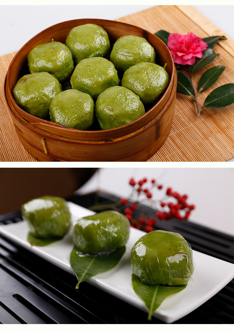 黄富兴手工青团豆沙味苏州特产清明果传统糕点心网红青团子390克6只装