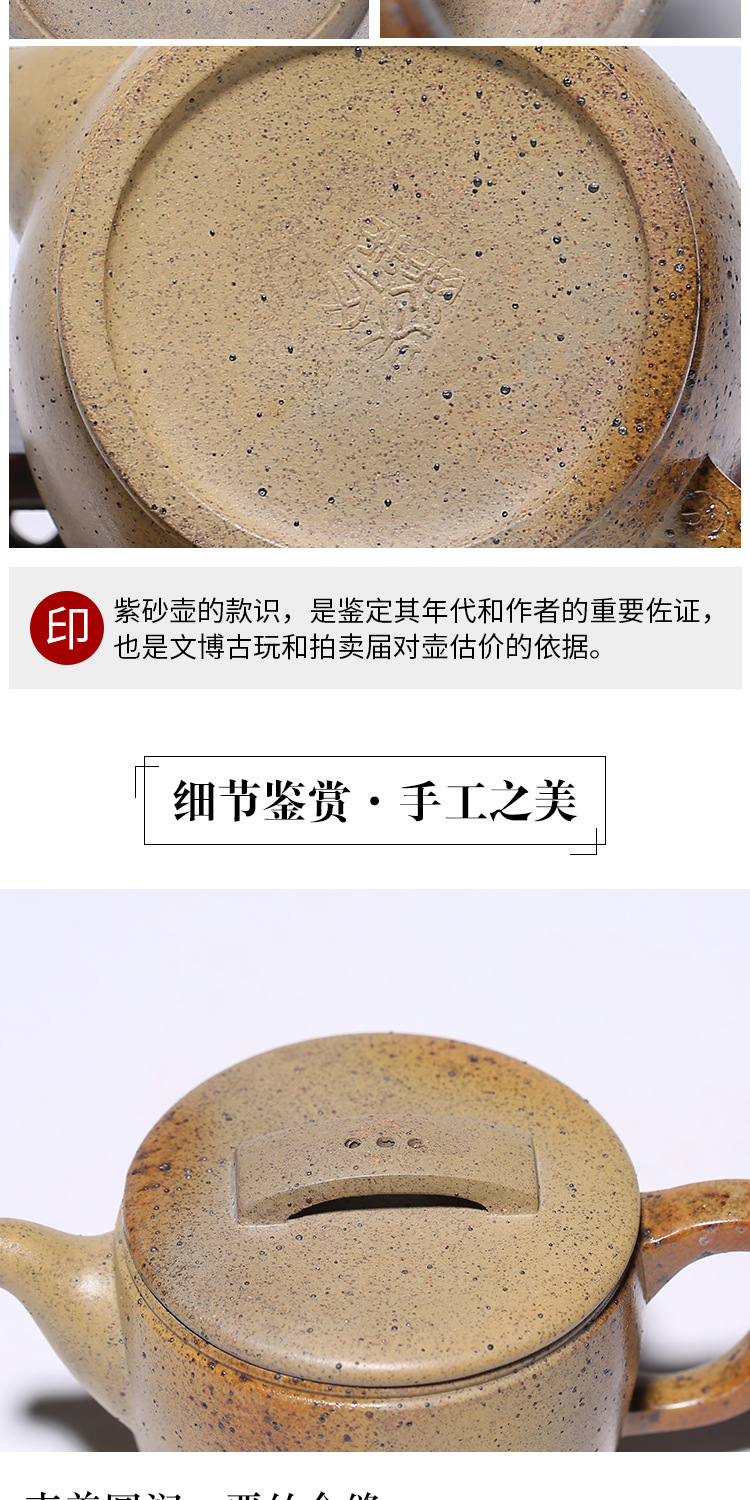 後源記家居器皿 宜興古龍窯柴燒壺 漢瓦紫砂壺手工高溫窯變茶壺【價格