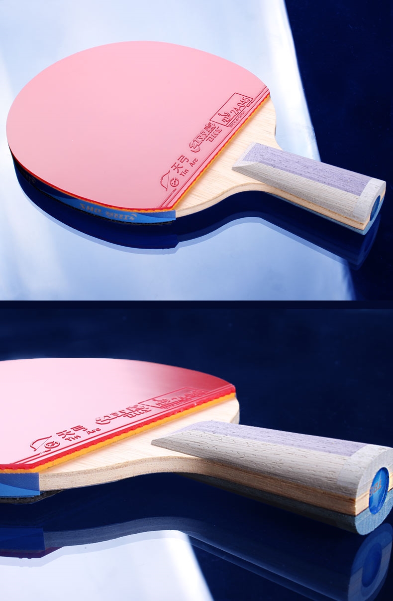 红双喜天极蓝乒乓球拍单拍1只蓝海绵专业级直拍横拍兵乓成品拍