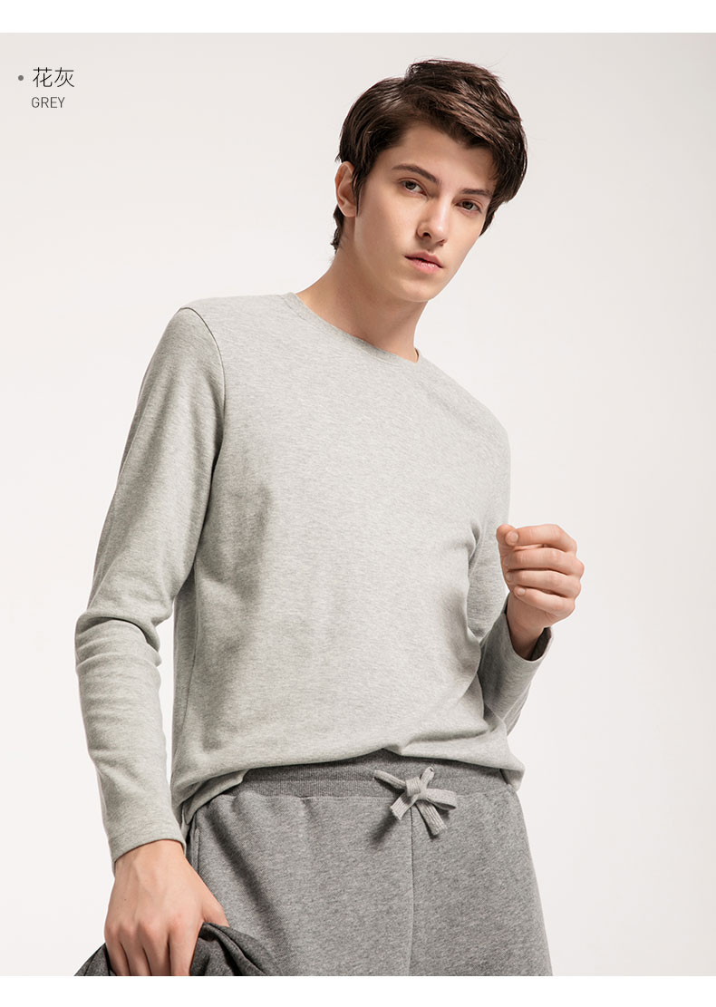 【7折价49】baleno班尼路男士薄款棉质圆领长袖t恤 56g深墨绿-圆领 l