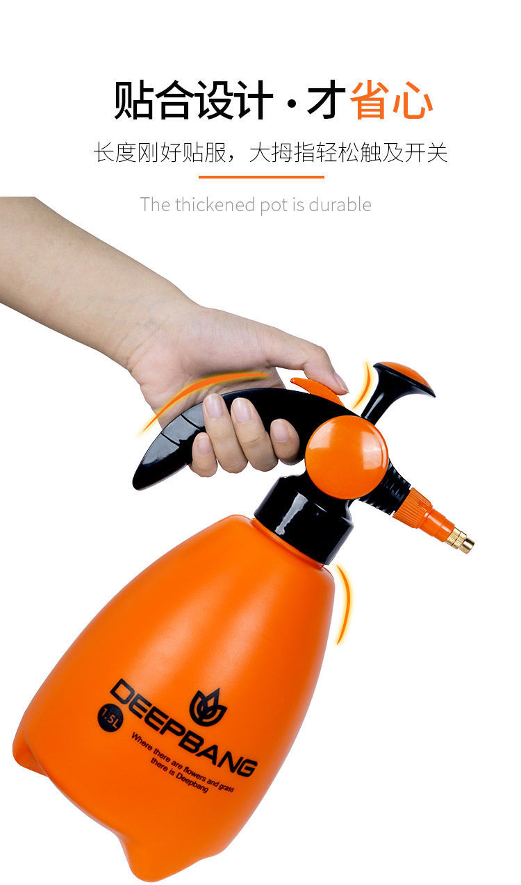 手动气压式浇花喷壶洒水壶浇水壶园艺工具喷雾器喷水壶消毒花洒15l