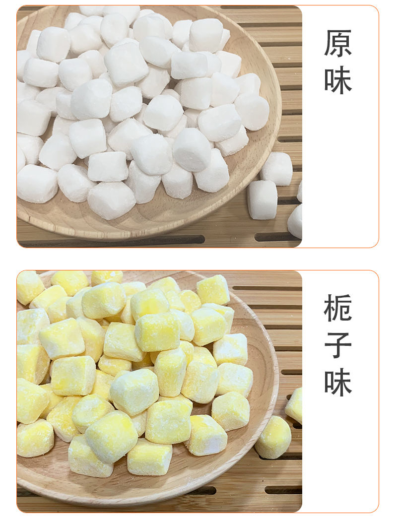 《阿达子四果汤亚达子烧仙草闽南风味特色小吃甜品店