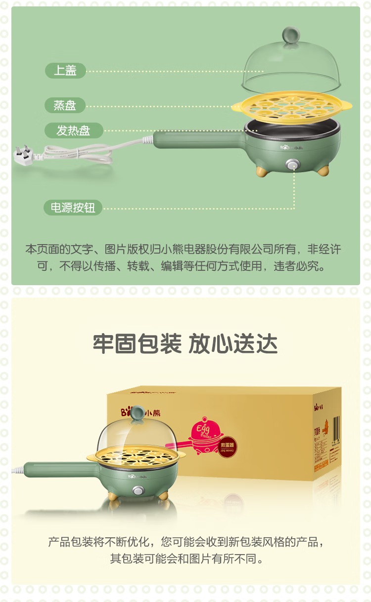 4194f2fce565555e.jpg.avif