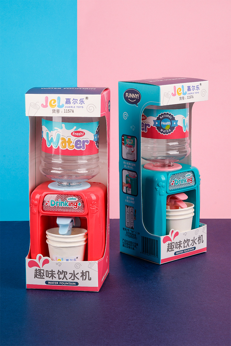 儿童迷你趣味饮水机电动声光仿真过家家饮料机宝宝益智厨房玩具