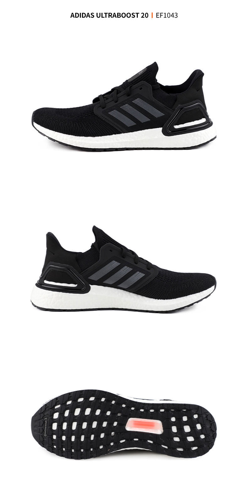 超级新品 阿迪达斯男鞋2020秋ultraboost 20缓震跑步鞋运动鞋eg0692