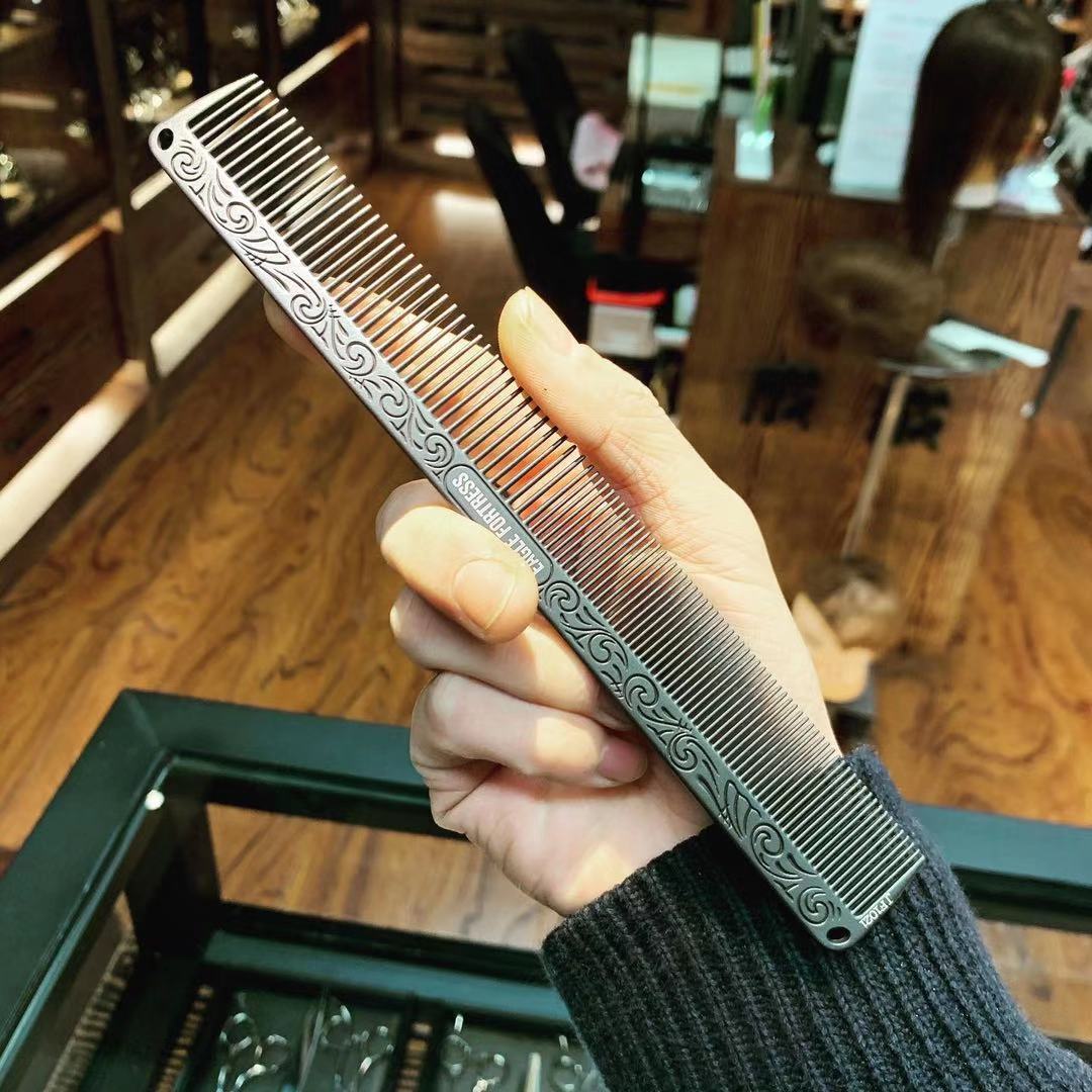你那么美美发工具 复古纹路美发钢梳 发型师专用金属理发梳短发梳尖尾
