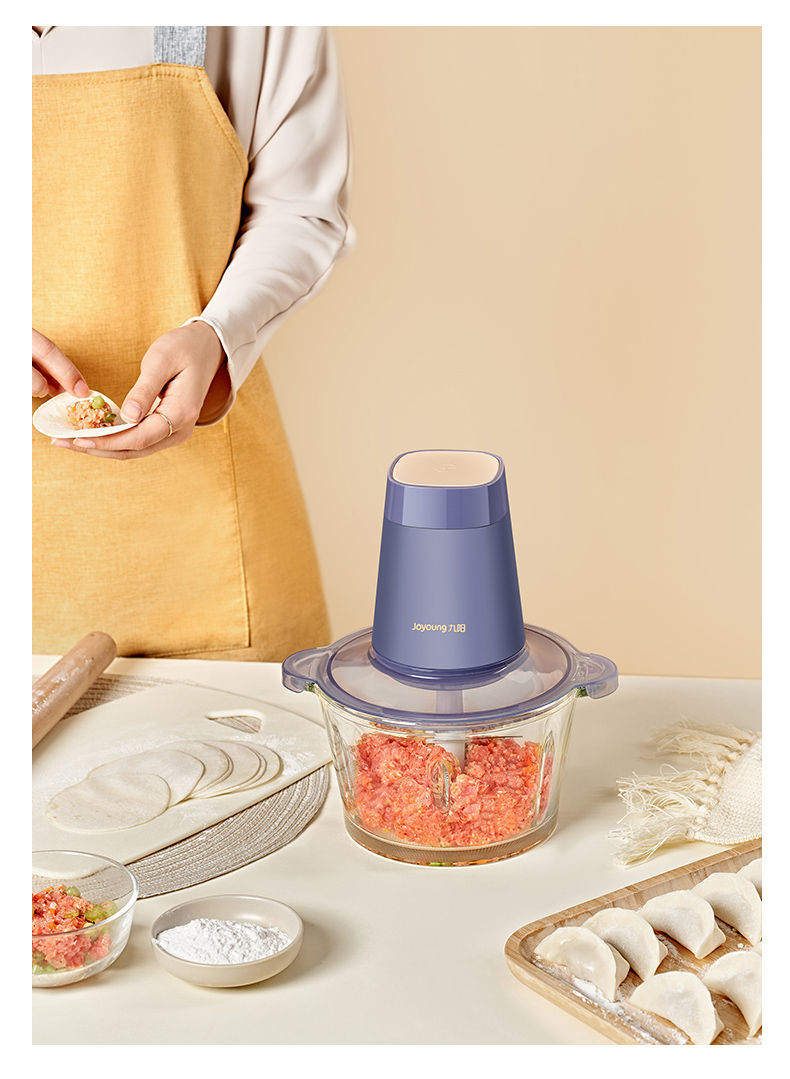 《九阳绞肉机家用电动全自动多功能小型搅拌打碎肉馅菜料理机大容量
