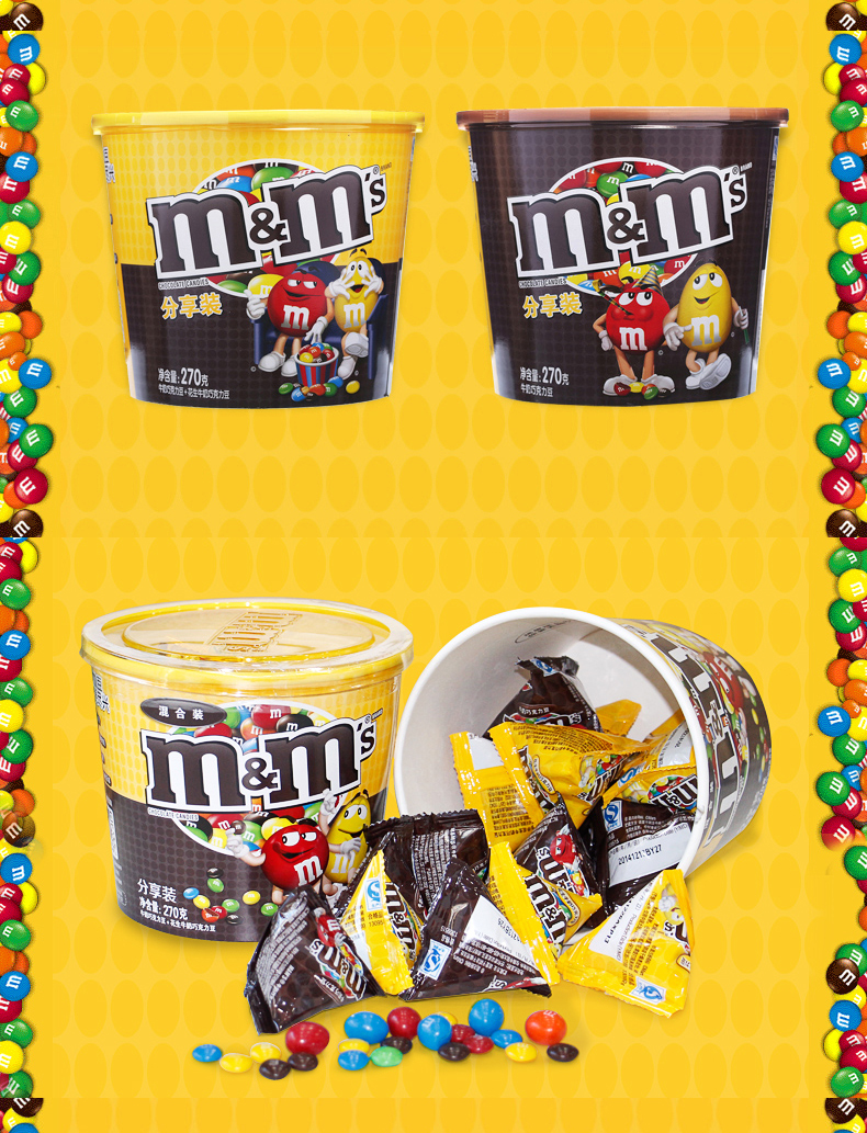 德芙mms巧克力豆500g巧克力彩虹喜糖m豆网红儿童零食小吃食品散装