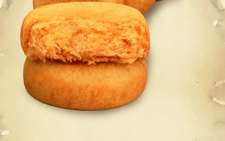 固客肉松饼500g福建闽南特产肉松糕点心休息零食品小吃