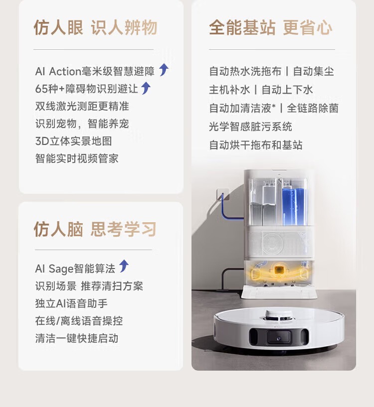 3ed988b513dda90c.jpg.avif