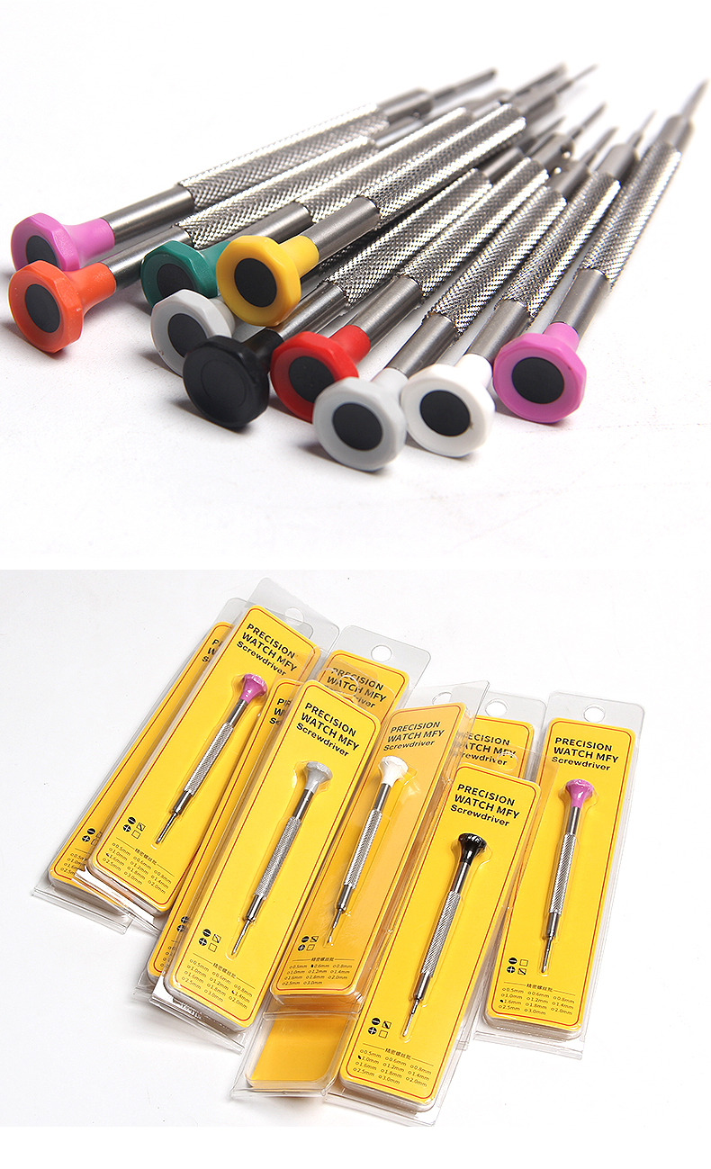 敬平(jing ping)螺丝批,旋具头八角螺丝刀 jing ping修表工具 手表