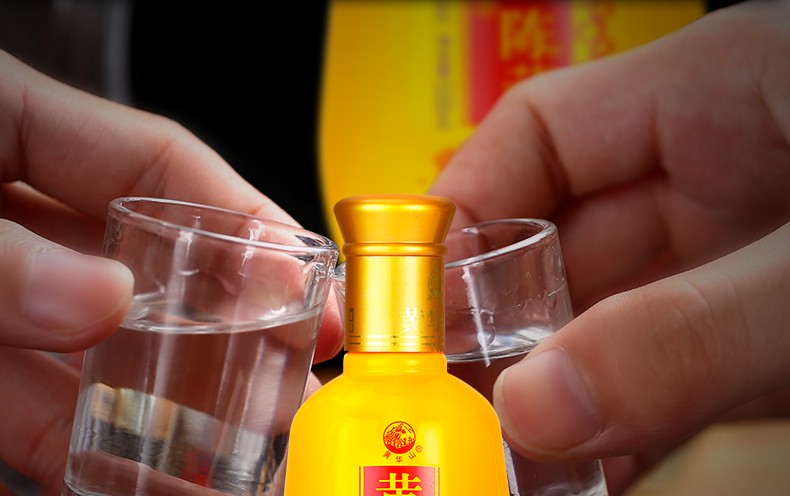 黄华山1988经典版52度陈藏兼香型白酒500ml6整箱装