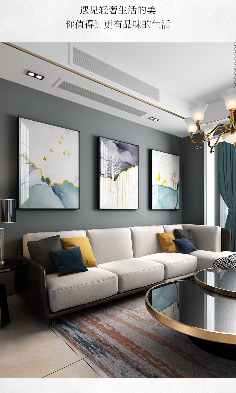 客厅装饰画沙发背景墙北欧风格墙上挂画现代简约墙上大气轻奢墙画封后