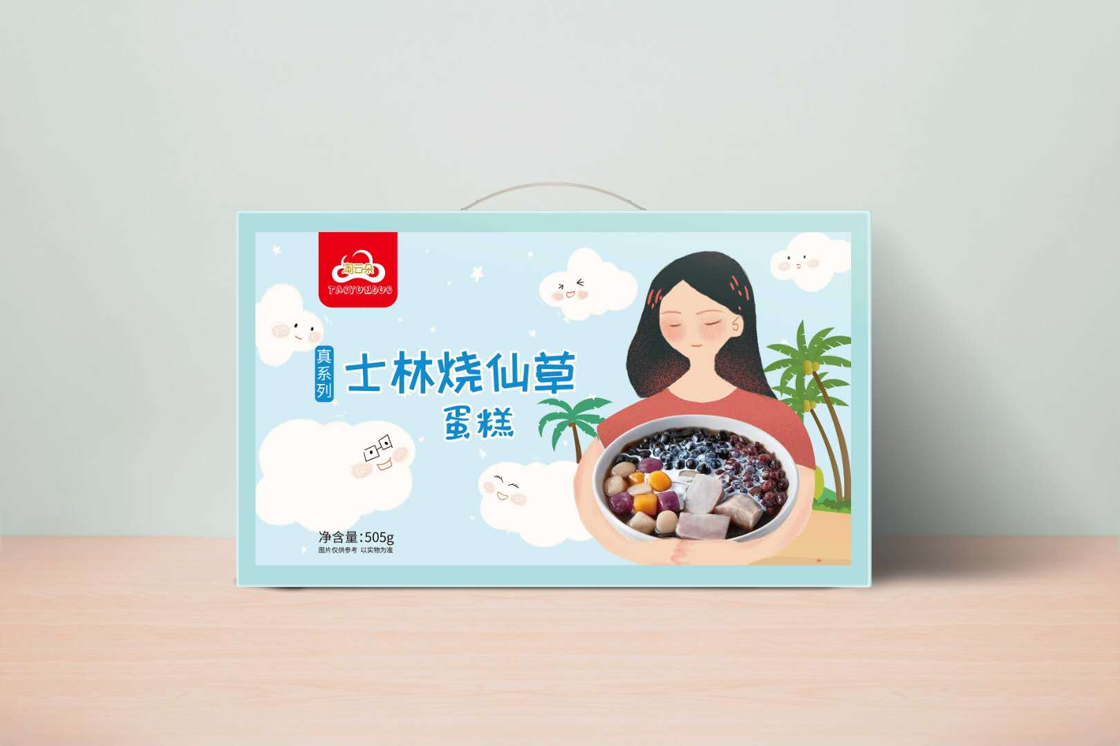 烧仙草蛋糕500g