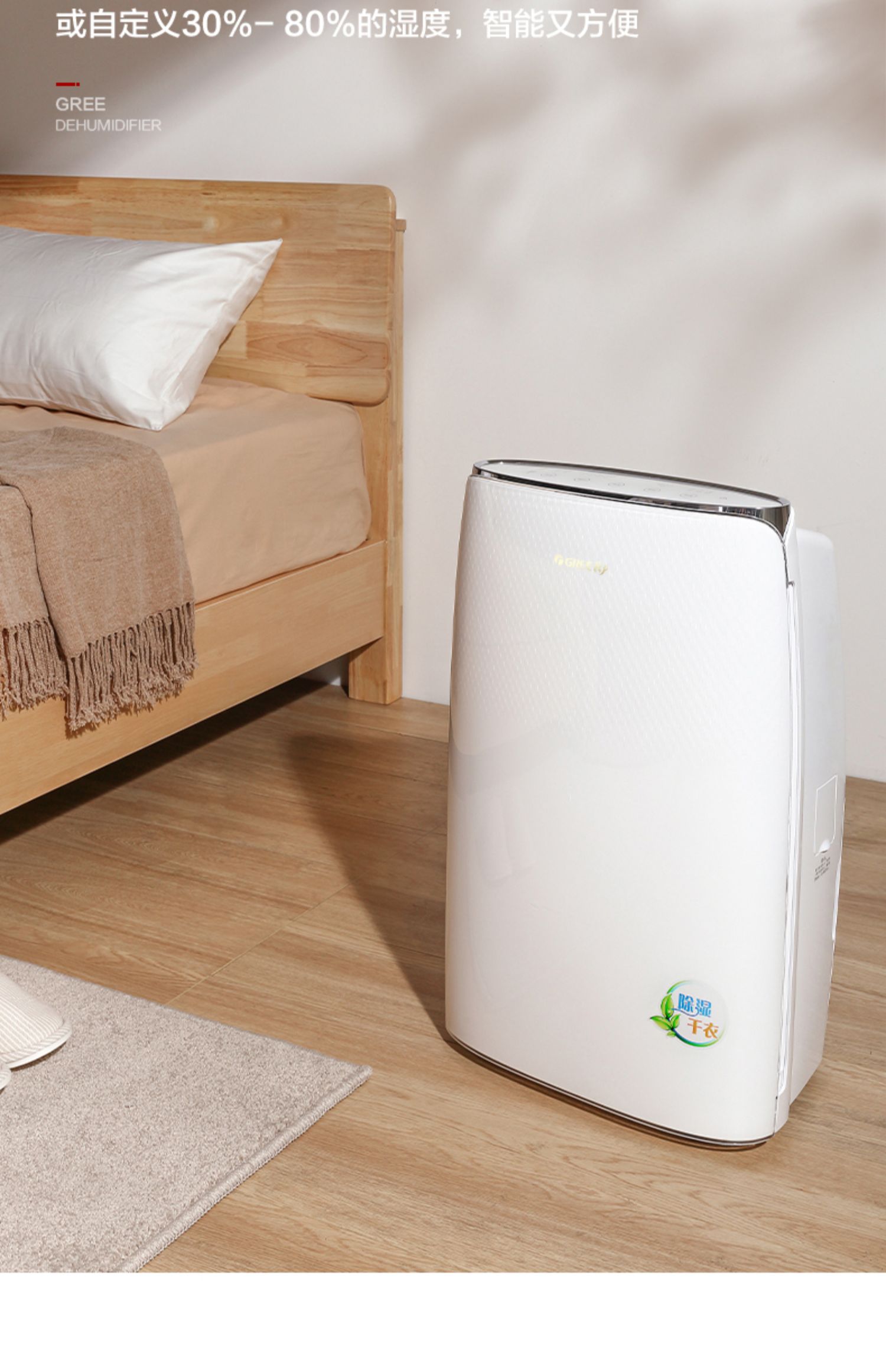 格力(gree)除湿机dh40eh 格力除湿机dh40eh 家用抽湿机地下室工业别墅