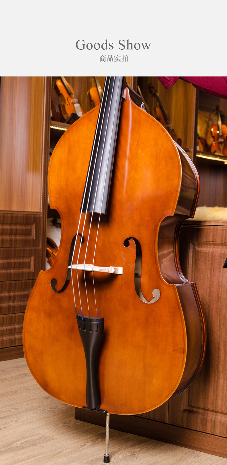 b02实木包边成人儿童考级演奏专业级低音提琴 倍大提琴大贝司
